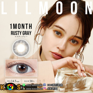 LILMOON Monthly Rusty Gray 平光 リルムーン ワンマンス ラスティグレー(度なし)